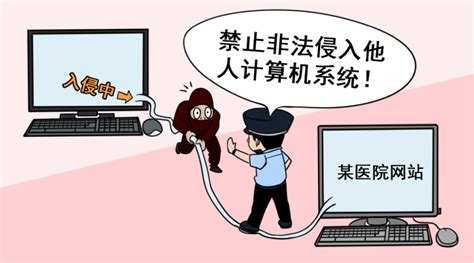 江苏公布十大典型违法广告案例