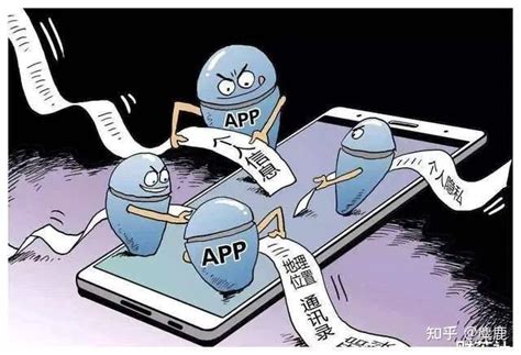 iOS病毒专坑中国用户 360手机卫士专业版独家查杀|苹果|手机_凤凰财经