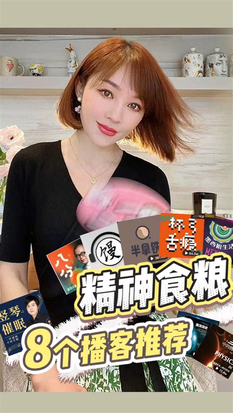 腻腻ninii图片