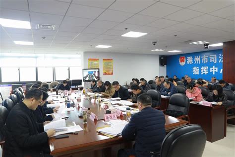 我省部署司法所规范化建设三年行动 - 湖南省司法厅