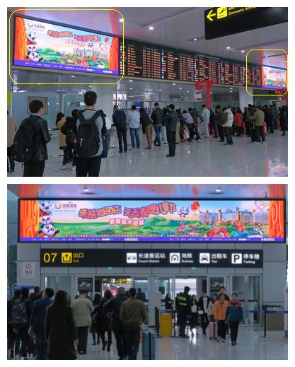8月3日起，北部湾航空正式转至重庆江北机场T2航站楼运营-中国民航网