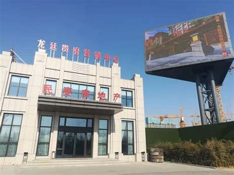 淄博陆海特种混凝土有限公司 - 会员单位 - 淄博市混凝土行业协会