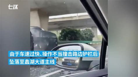 【图集】直击江苏无锡高架桥侧翻事故救援现场|界面新闻 · 图片
