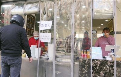 视频丨 “烟火气”渐浓 西安多家商场宣布恢复堂食 记者现场探访