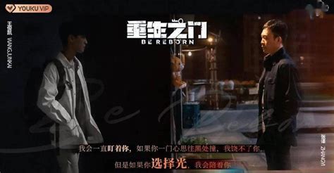 《京城81号2》曝回魂版海报预告 百年凶宅尸婴还魂