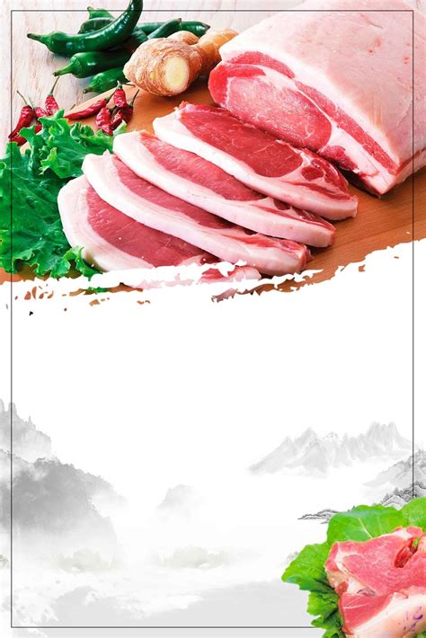 简约大气猪肉铺宣传推广背景素材图片下载-万素网