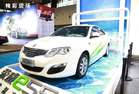 上海新能源车展展几天