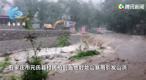 宜昌市委书记：梳理强降雨中出现的内涝点，作为整治重点区域|宜昌_新浪新闻