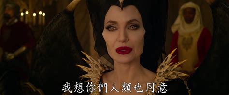 《沉睡魔咒2》全新中文版预告 魔女家族正式登场_3DM单机