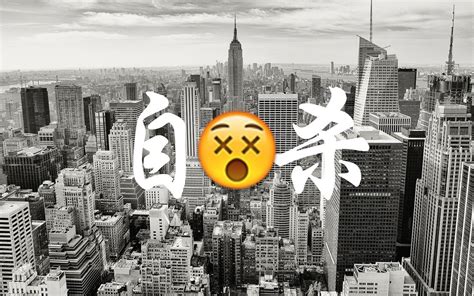 九人禁闭室影评