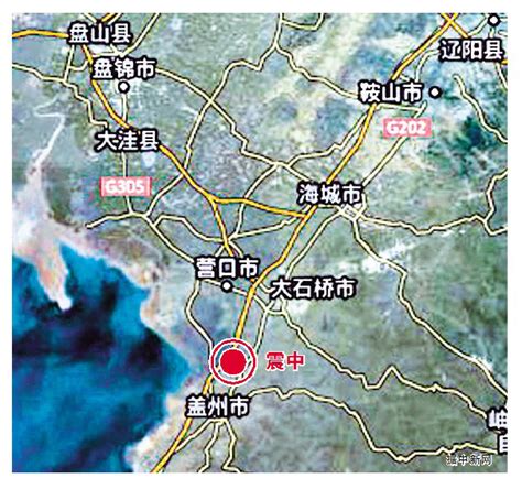 营口市是哪个省份的（中国最新行政区划——辽宁省营口市） | 说明书网