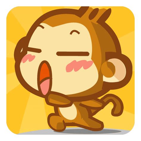 哪里可以下载猴子QQ表情？-朋友圈里那些小猴子的表情怎么下载