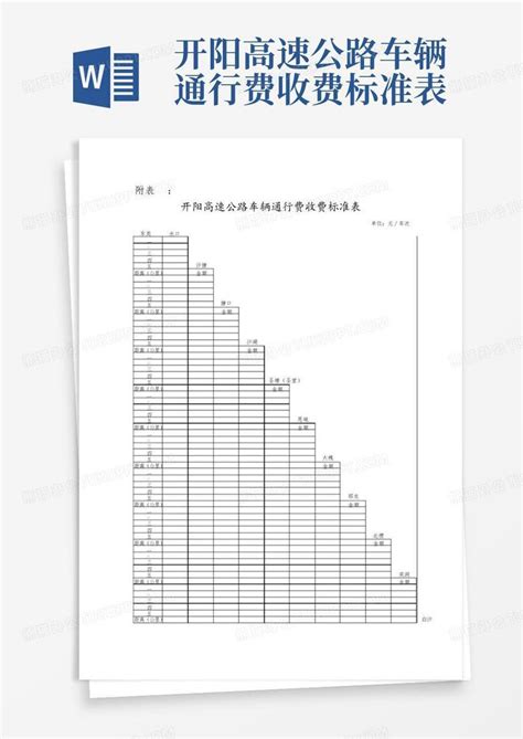 常见的网络营销推广方法有哪些方面（7种网络营销推广方法）-8848SEO