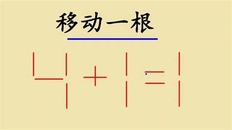 深圳某电子厂入职之前的综合能力测试题。。。 _风闻