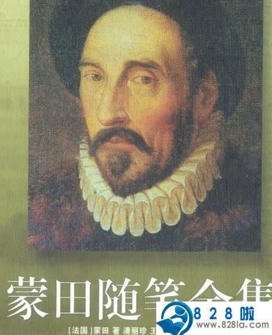 历史上的今天9月13日_1592年蒙田逝世。蒙田，文艺复兴时期法国著名的思想家，散文家（1533年出生）