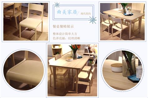 广东省家具行业经济运行 呈现出七大特点-家具-良品乐购