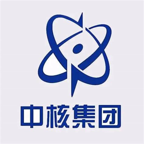 【招聘信息】中国核工业华兴建设2022校招简章_求职_专业公司_重点