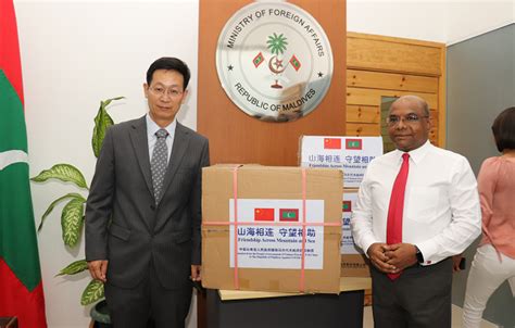 中国和马尔代夫：大国与小国合作正在加深 / 深圳市海洋国际旅行社有限公司