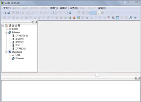 矩形PLC编程软件VLadder 6.0 下载 - 中国传动网