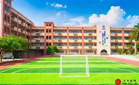 2024年东莞市常平旭升学校招生入学意向登记(小学、初中)_小升初网