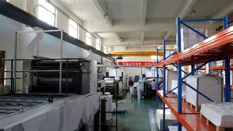山东质量最好的印刷厂哪家好-济南蓝海印刷有限公司