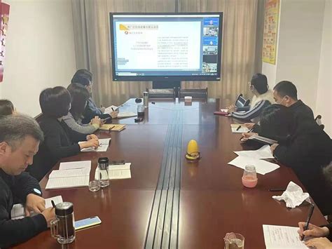 郑州市组织参加基础教育国家级优秀教学成果推广应用线上交流研讨活动--新闻中心