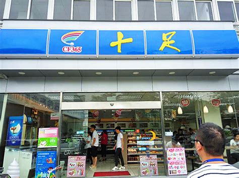 十足首次在杭州地铁开店7家便利店进驻地铁2号线_联商网