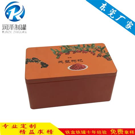 铁盒|铁罐|马口铁盒|马口铁罐|茶叶铁罐|高档铁盒-麦氏罐业