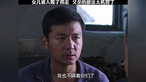 陈国军个人资料(著名导演陈国军：与刘晓庆离婚后，52岁再做父亲，大儿子是导演) | 说明书网