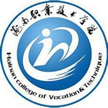 海南职业技术学院--大数据中心--江苏招生考试网