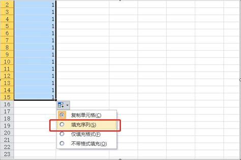 oracle 数据库 多列结果相加数值计算合并一列_oracle 两列相加作为新的列-CSDN博客