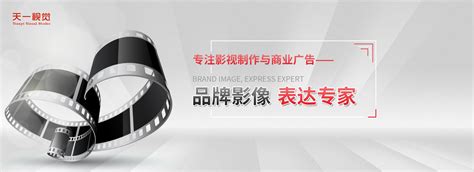 武汉企业文化策划公司|武汉品牌营销策划设计广告全案公司