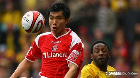 15年前的今天：郑智攻入英超生涯唯一进球 - 出奇体育