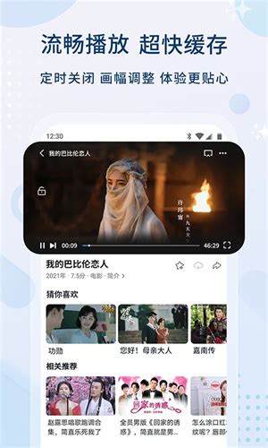 无广告影视app推荐-无广告免费追剧软件-哪个app看电视剧无广告 - 电视猫