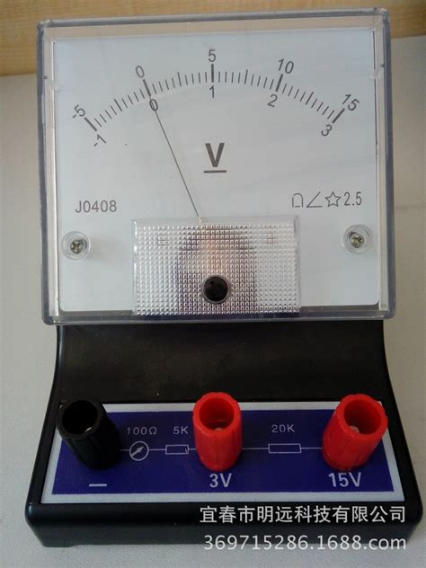 SD系列方形整流式交流电流表 - 温州市恒力仪表有限公司_电压表_电流表_互感器_分流器_数显表