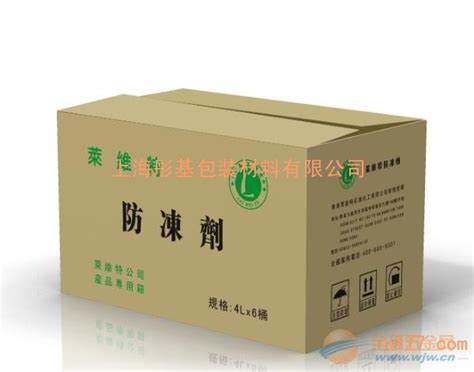 虹口区化妆品不干胶标签定制公司「上海百度印务供应」 - 8684网B2B资讯