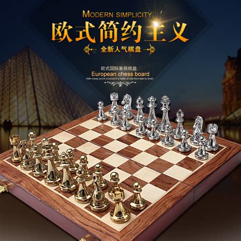 战略版中国象棋新棋子创意|平面|其他平面|桌角的画师 - 原创作品 - 站酷 (ZCOOL)