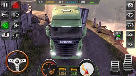 欧洲卡车模拟_欧洲卡车模拟下载_中文_攻略_视频_评价_游民星空 Gamersky.com
