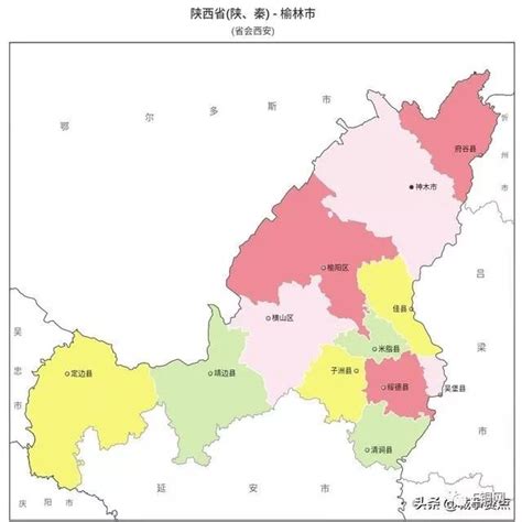 陕西省行政区划图册_360百科
