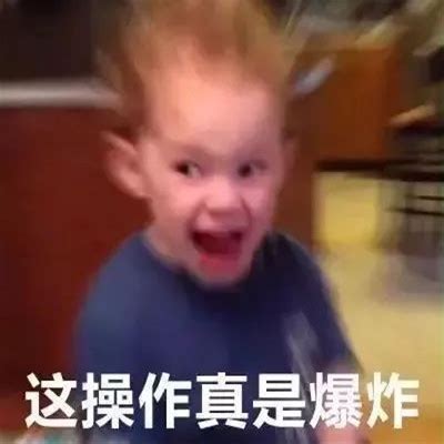 假笑头像非主流