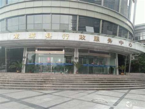 深圳市龙华区政务服务中心(行政服务大厅)