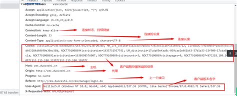如何使用浏览器的F12开发者工具调试页面？_f12调试网页-CSDN博客