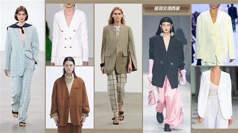 【服装设计】⼥装关键时尚单品：街潮主义_广州服装设计师-站酷ZCOOL