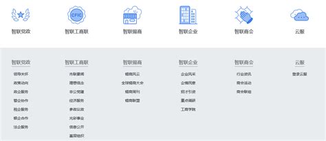 上海Autodesk代理正版多少钱「无锡迅盟软件系统供应」 - 8684网企业资讯
