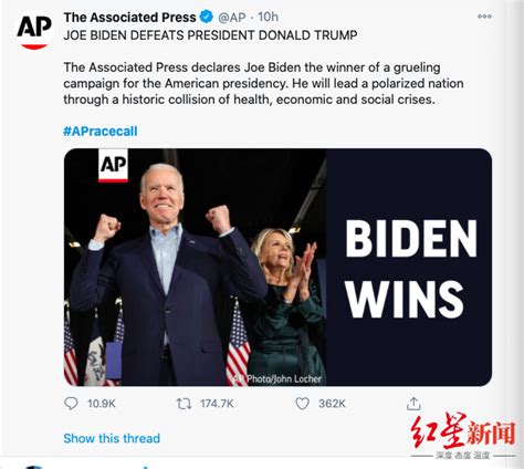 美国两党总统候选人展开选战冲刺_ 视频中国