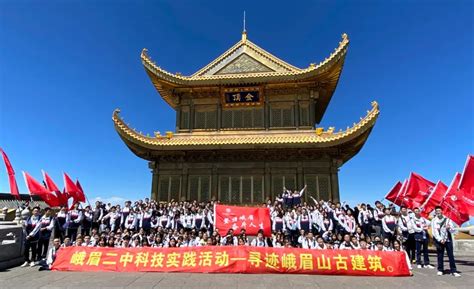 2024新兴县第一中学招生计划 招生人数是多少(附要求、条件、对象)