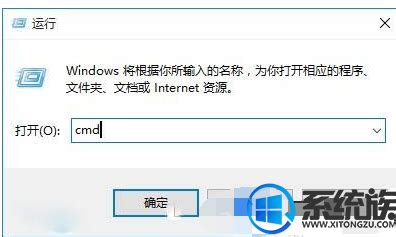 hwidgen中文版(win10数字权利激活工具)软件截图预览_当易网