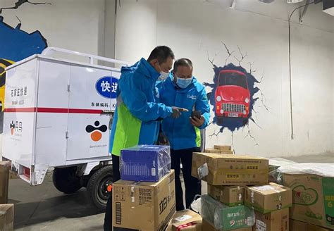 电商中国-京津冀三地消费者组织启动快递观察周 鼓励多种方式送货上门