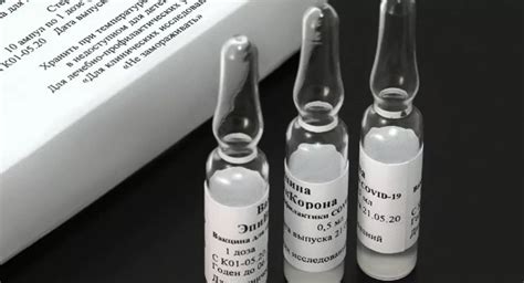 俄罗斯政府：第二款国产新冠疫苗“EpiVacCorona”有效率100% 广东省科学技术厅