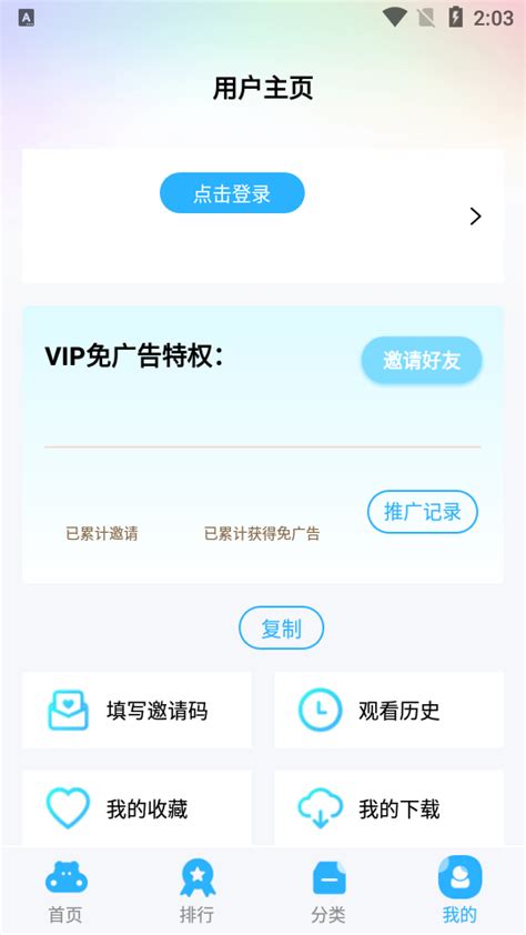 河马视频app官方下载追剧最新版2024-河马视频无广告免费追剧v5.8.5-游吧乐下载
